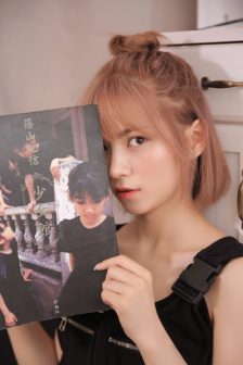 JAPANESE GIRL